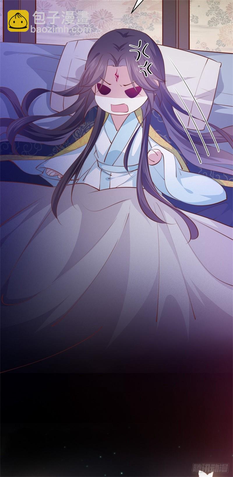 第一百零四话 腐蚀心房-第106话