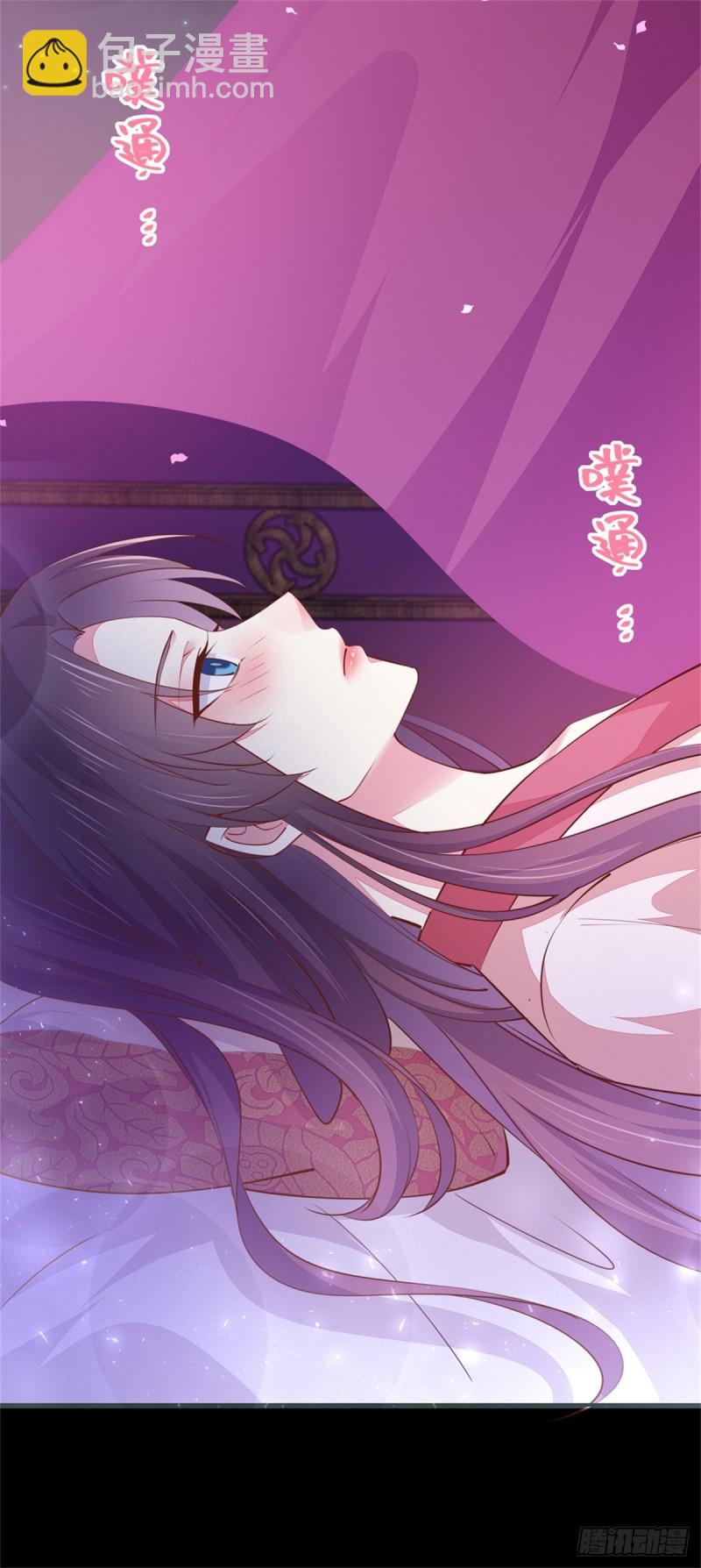第一百零四话 腐蚀心房-第106话