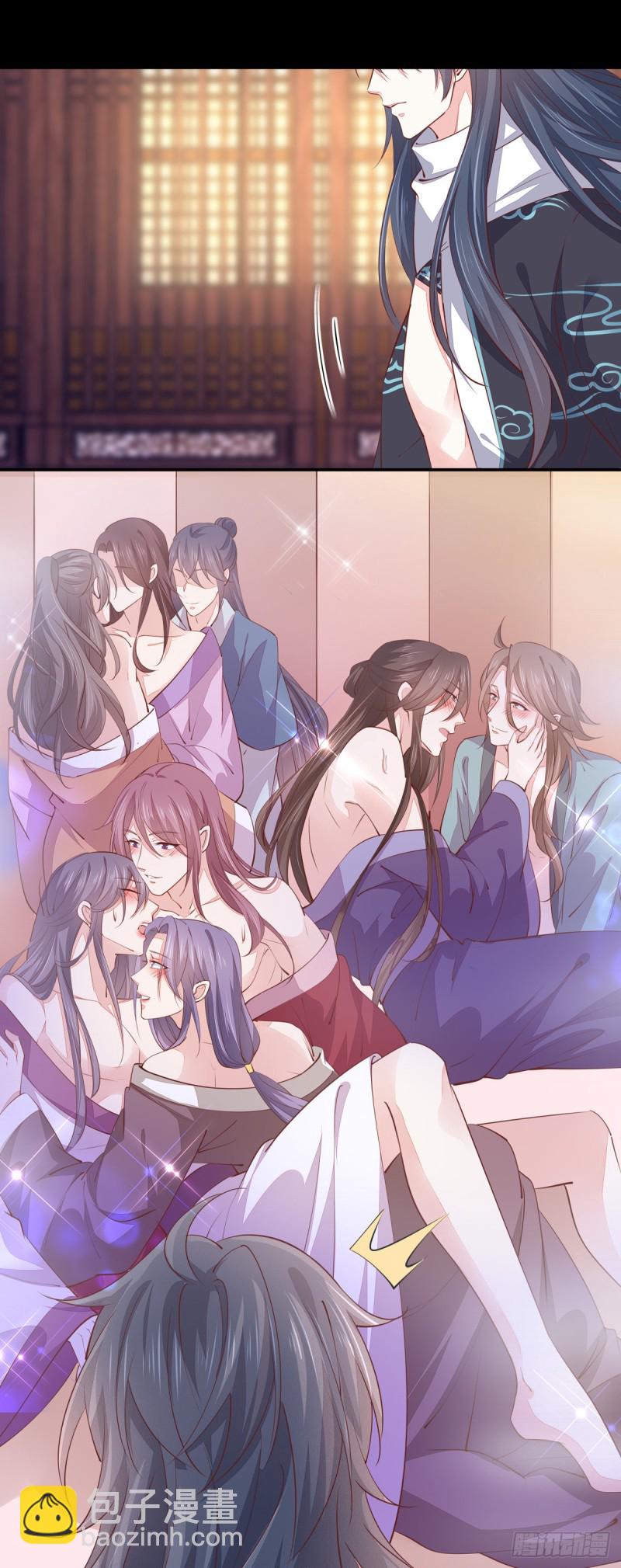 第一百零六话 满屏不可描述-第108话