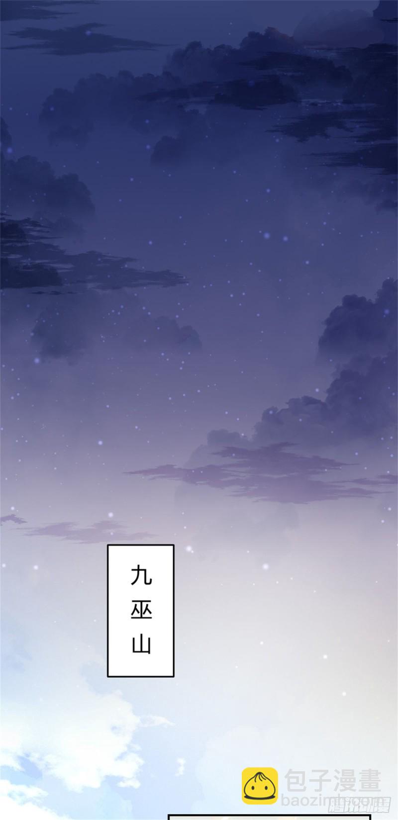 第一百零六话 满屏不可描述-第108话