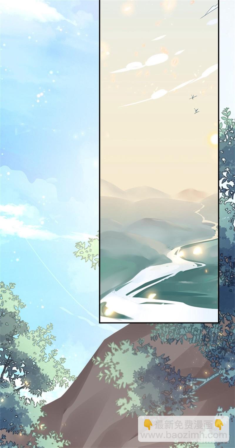 第一百零六话 满屏不可描述-第108话