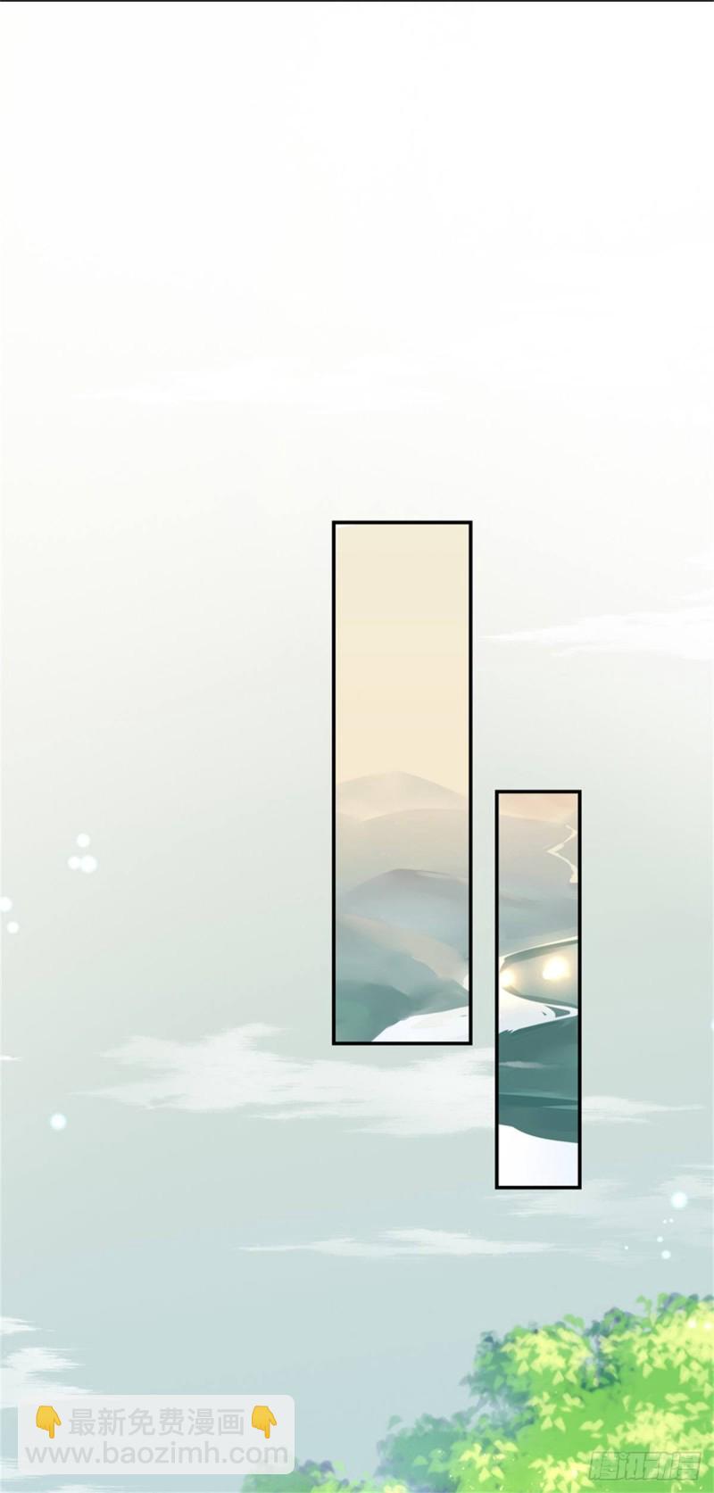 第一百零八话 恶心-第110话