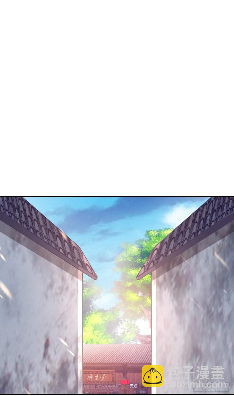 第一百零八话 恶心-第110话