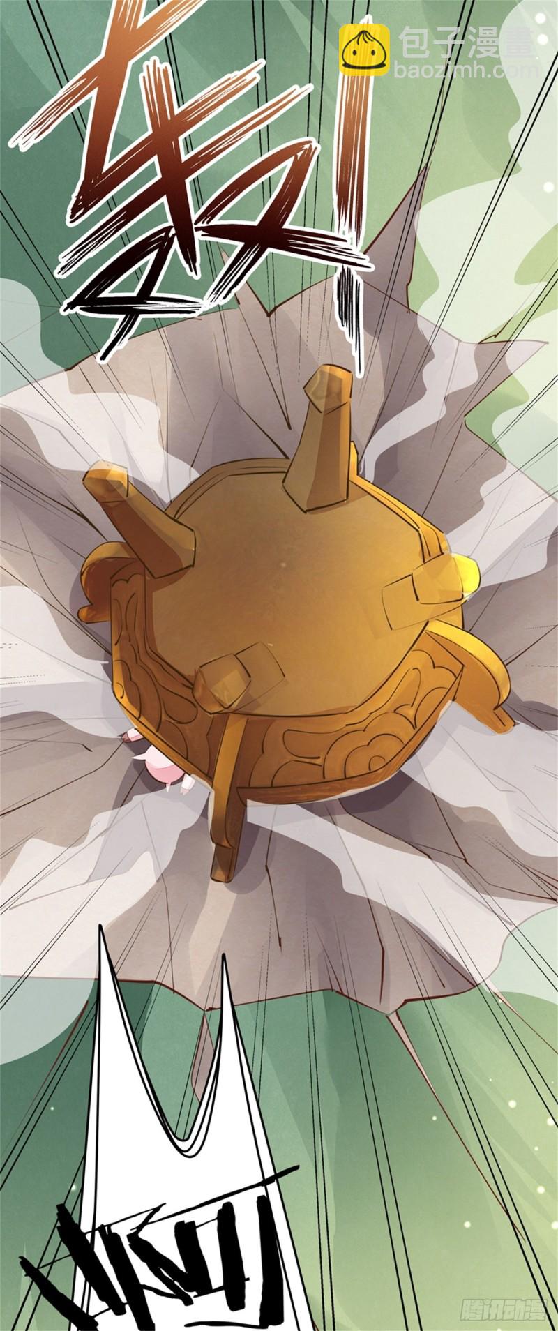第一百零八话 恶心-第110话