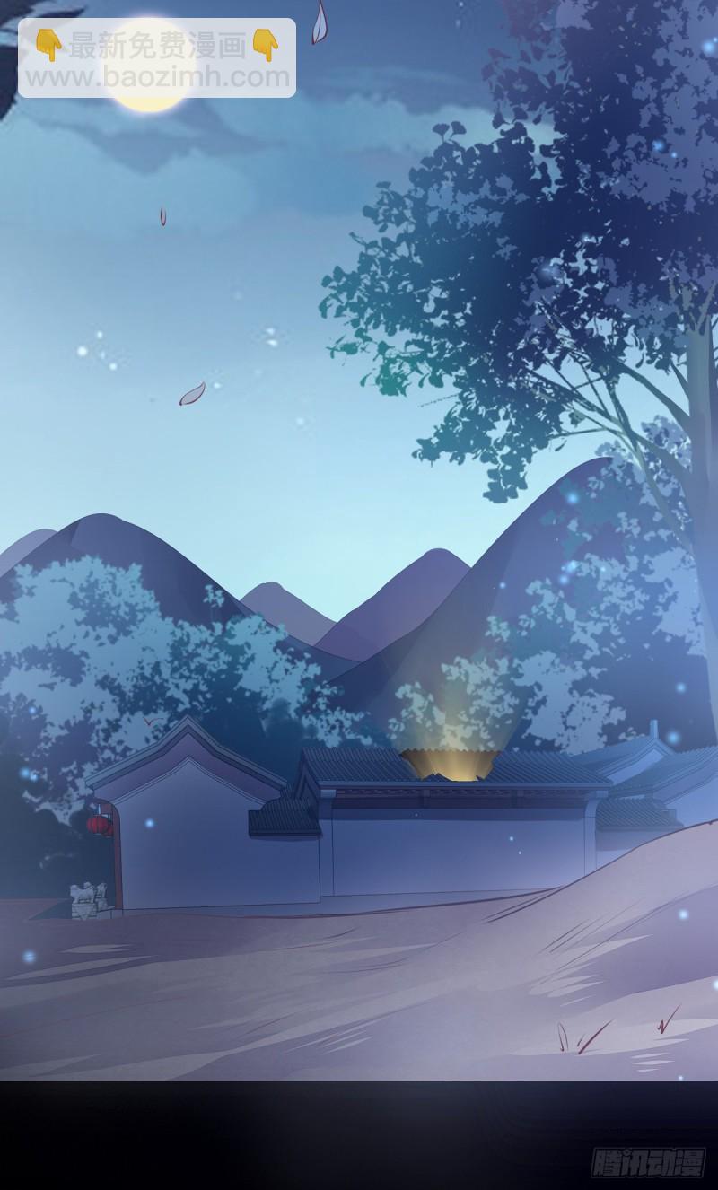 第一百零八话 恶心-第110话