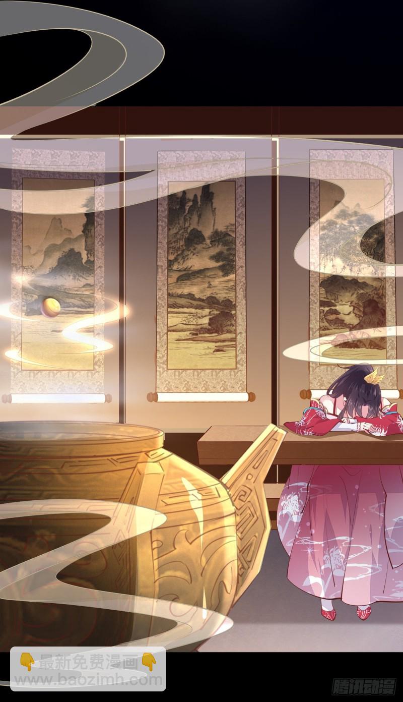 第一百零八话 恶心-第110话