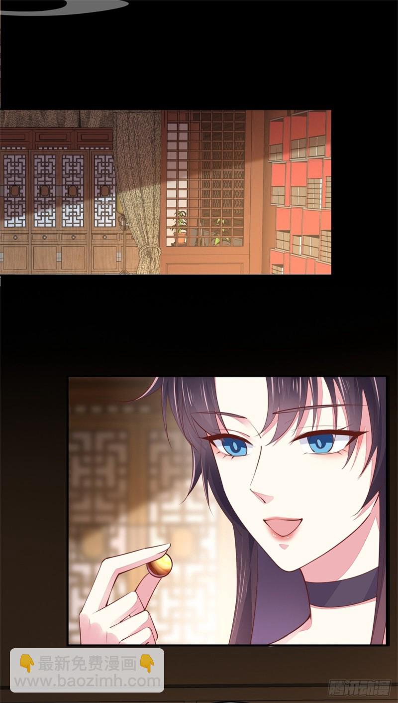 第一百零八话 恶心-第110话