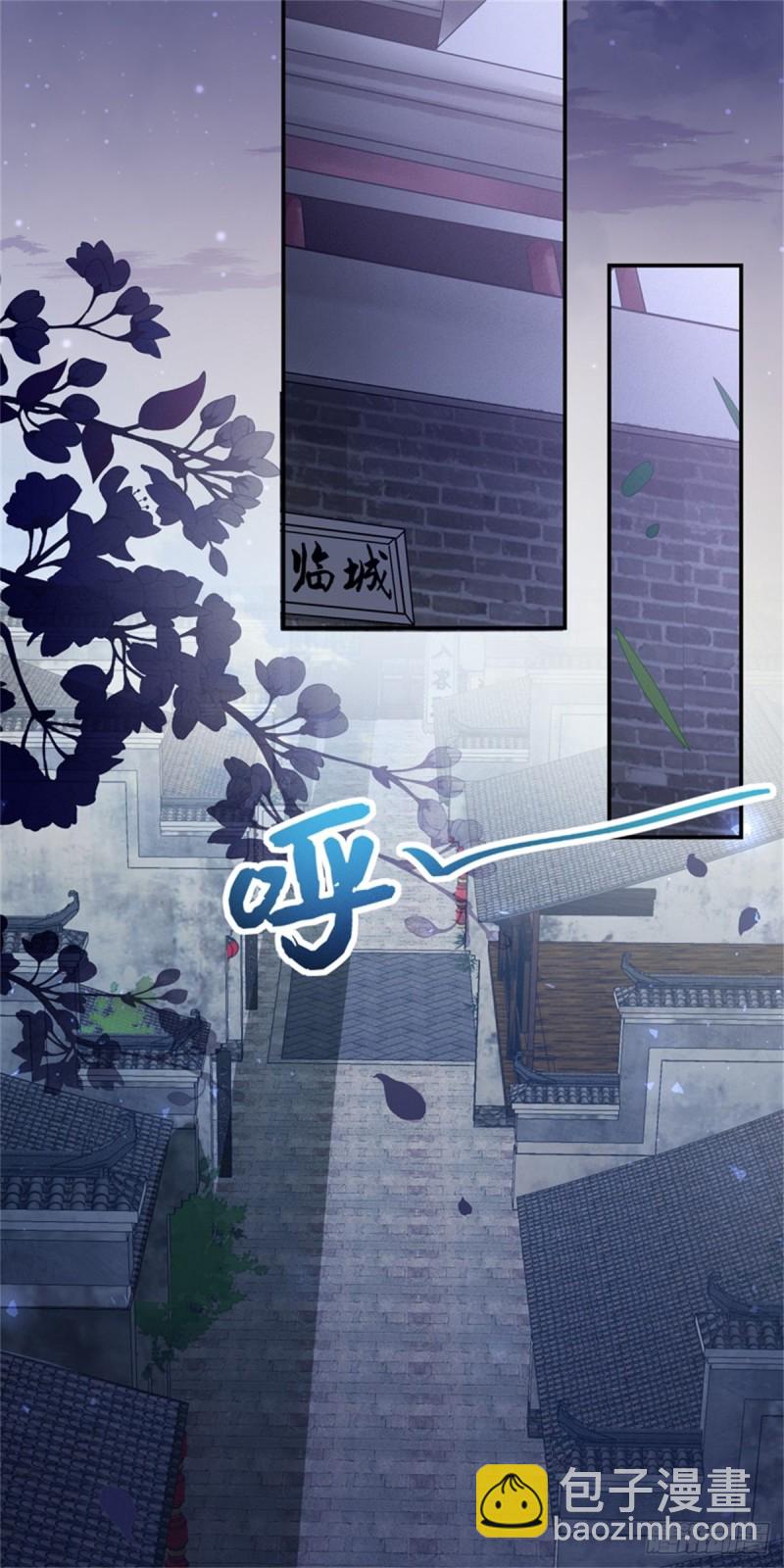 第一百一十话 嫉妒使人面目全非-第112话