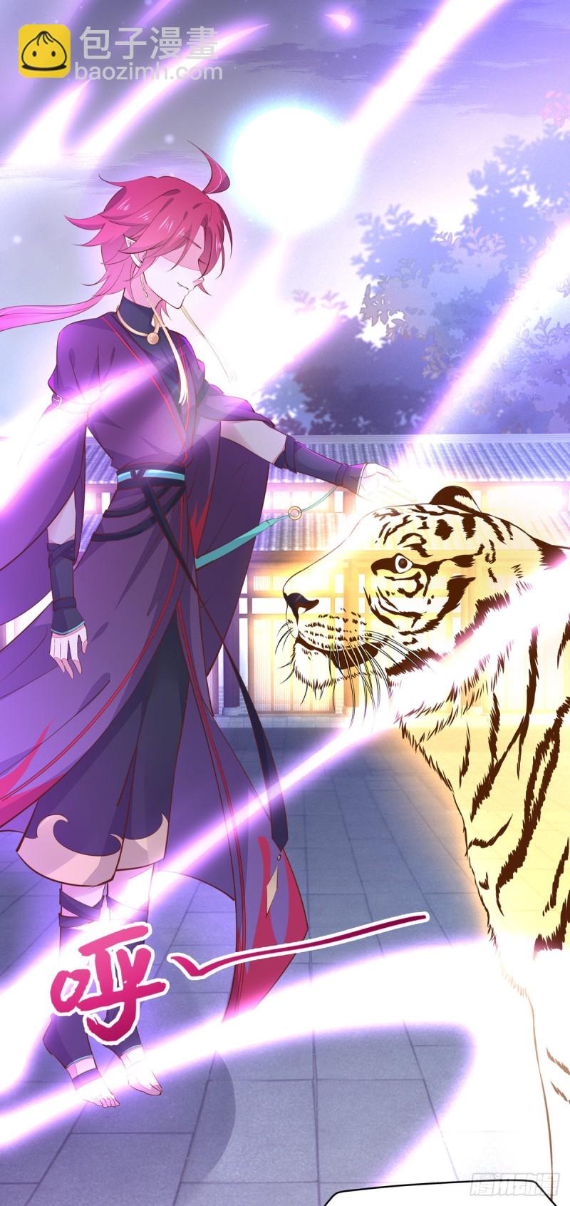 第一百十二话 神猪变人呐~-第114话