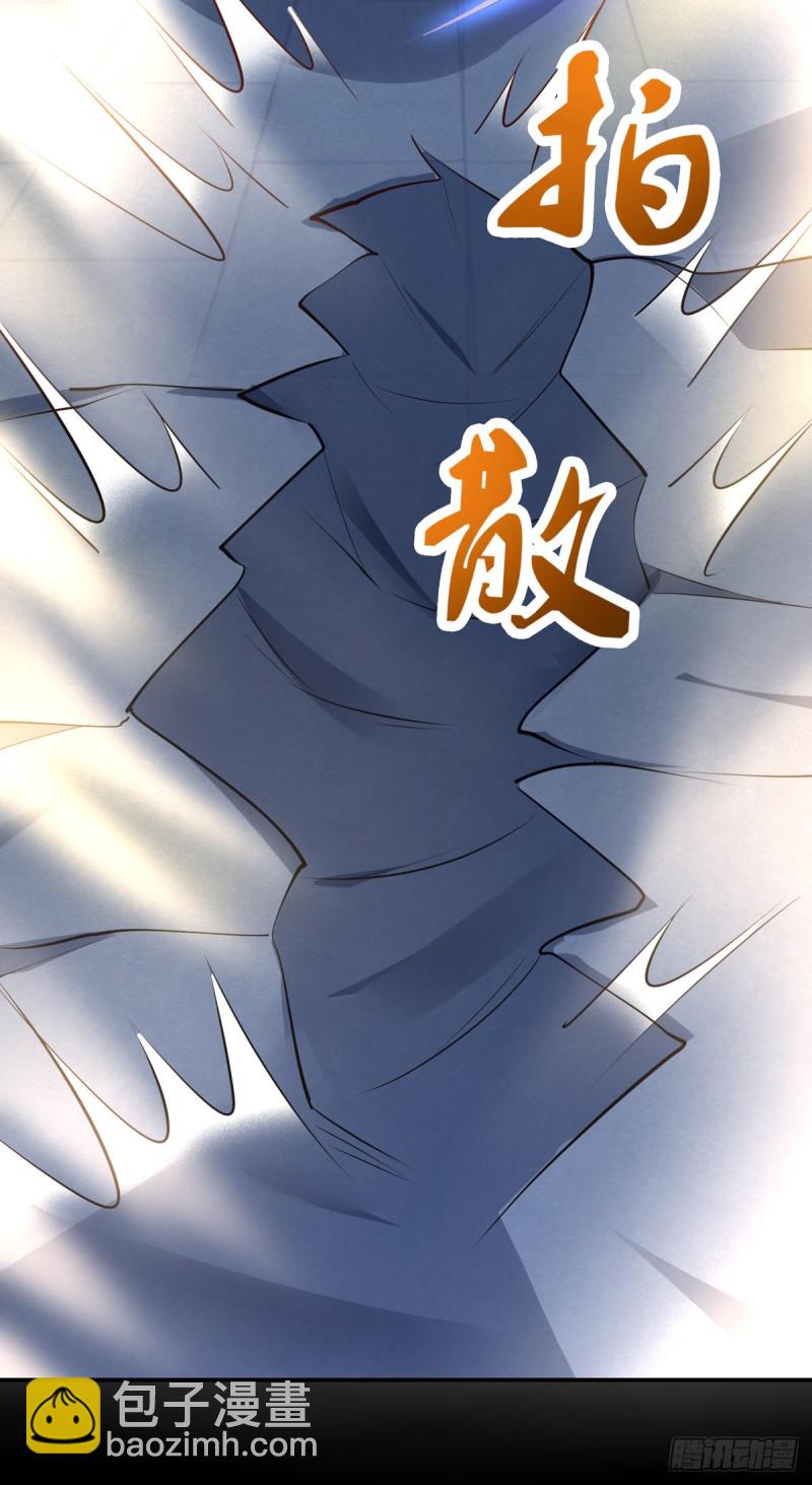 第一百十二话 神猪变人呐~-第114话