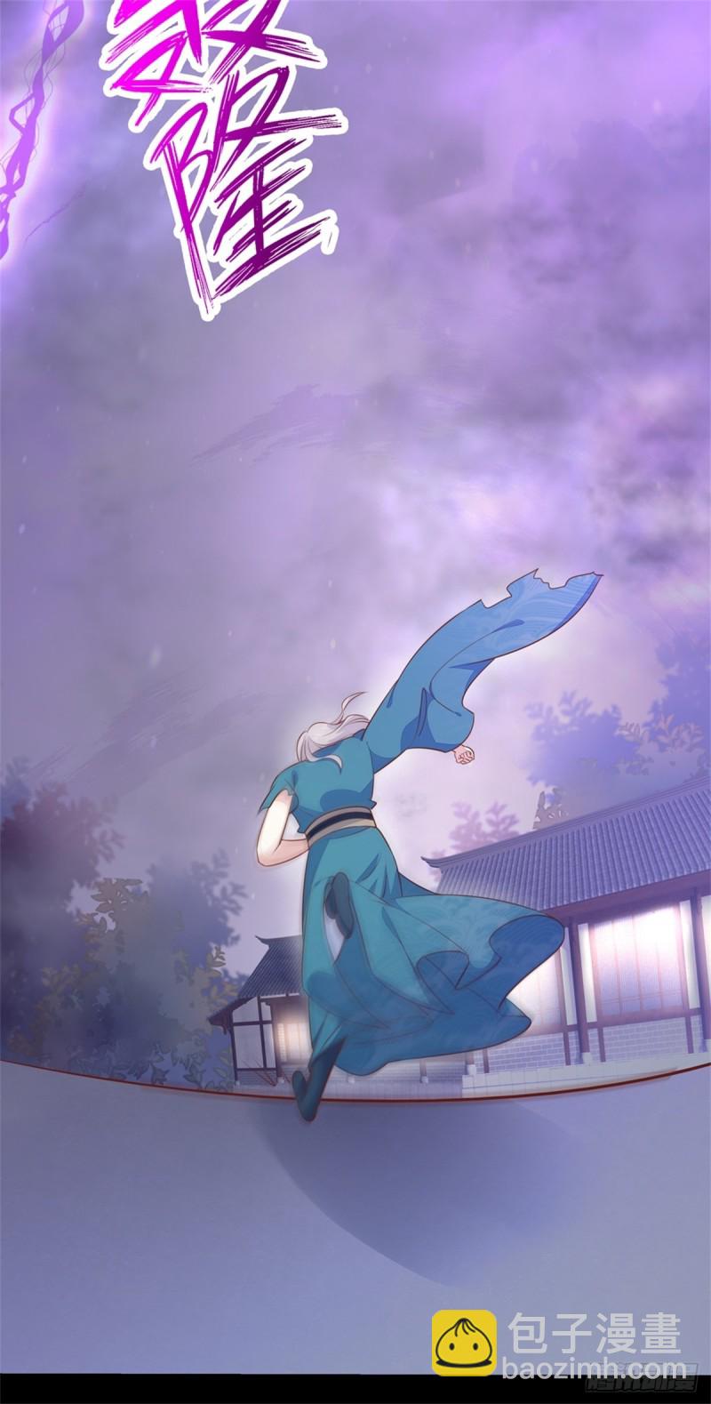 第一百十二话 神猪变人呐~-第114话