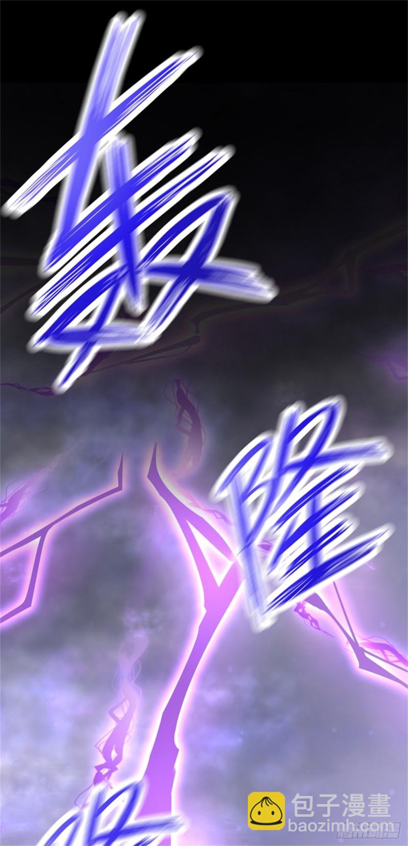 第一百十二话 神猪变人呐~-第114话