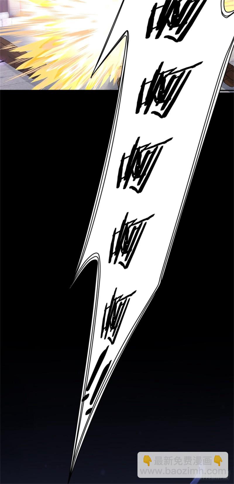 第一百十二话 神猪变人呐~-第114话