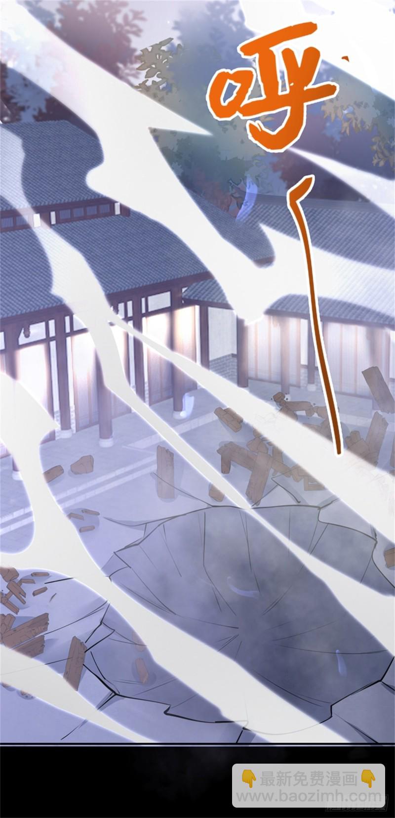 第一百十二话 神猪变人呐~-第114话
