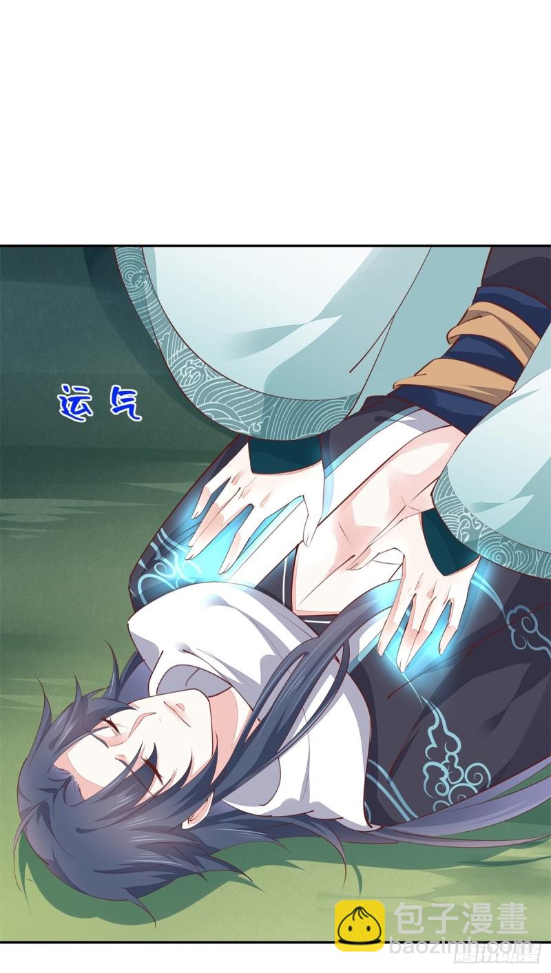 第一百十六话 结束了(1/2)-第118话