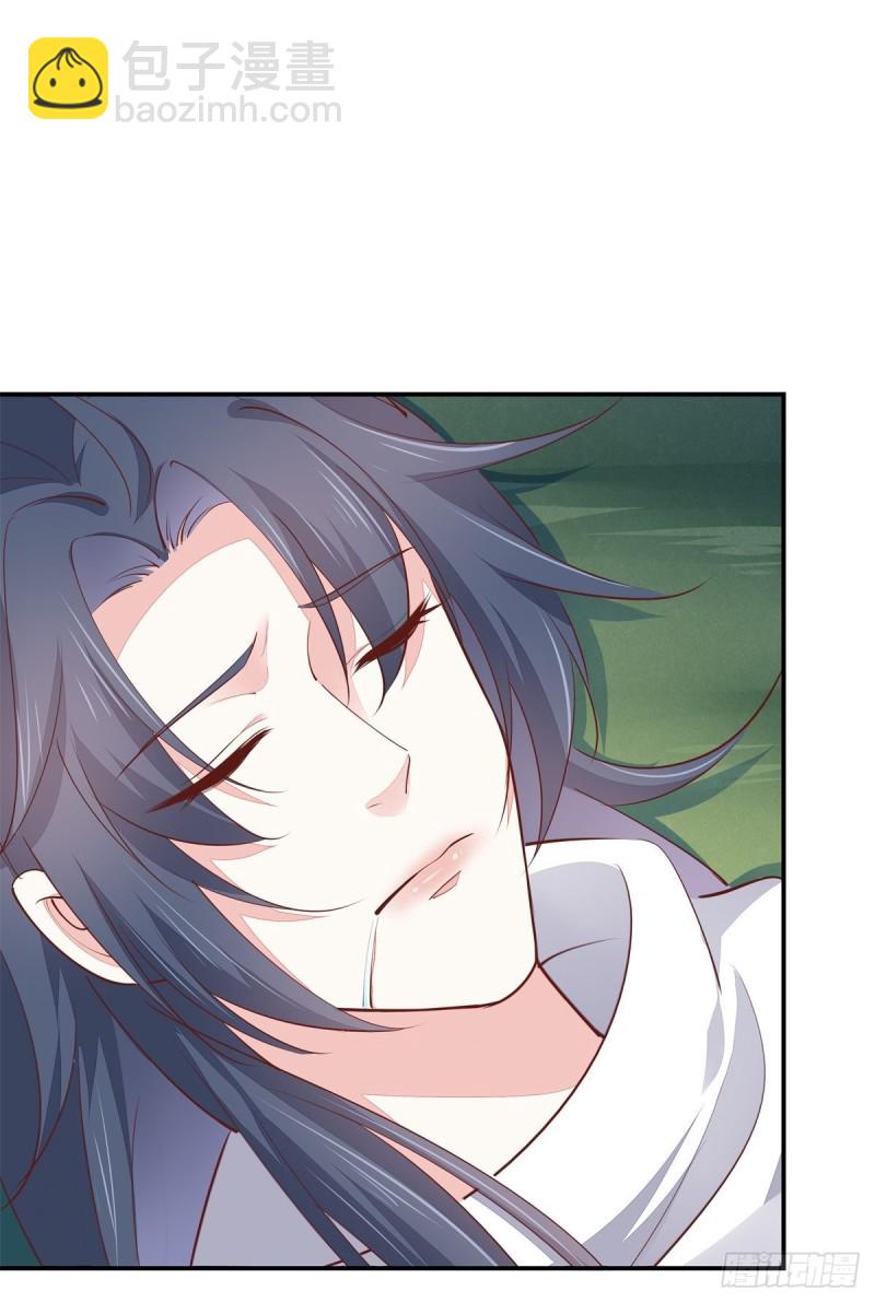 第一百十六话 结束了(1/2)-第118话