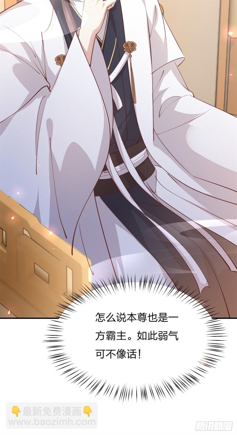第一百十六话 结束了(1/2)-第118话