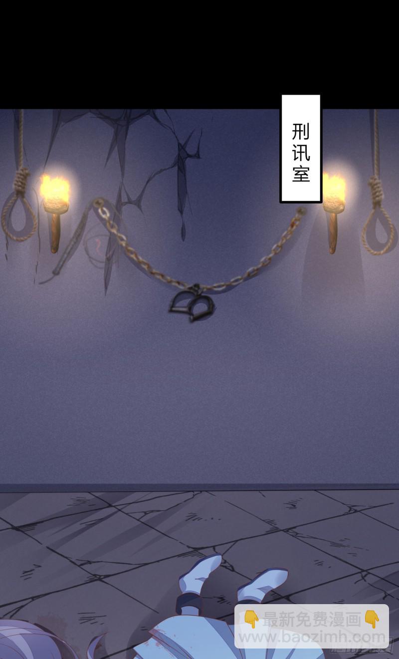 第一百二十二话 哇刺激！-第124话