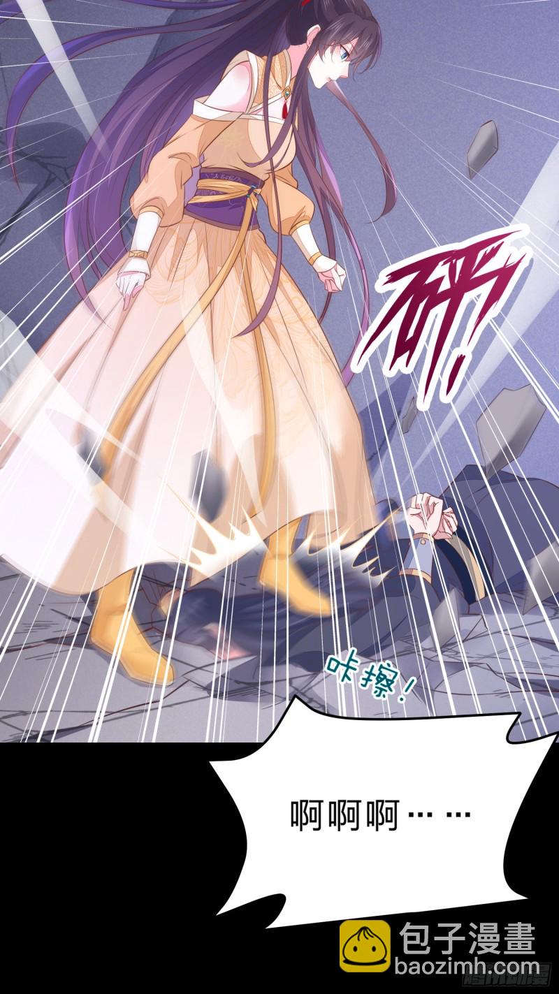 第一百二十二话 哇刺激！-第124话