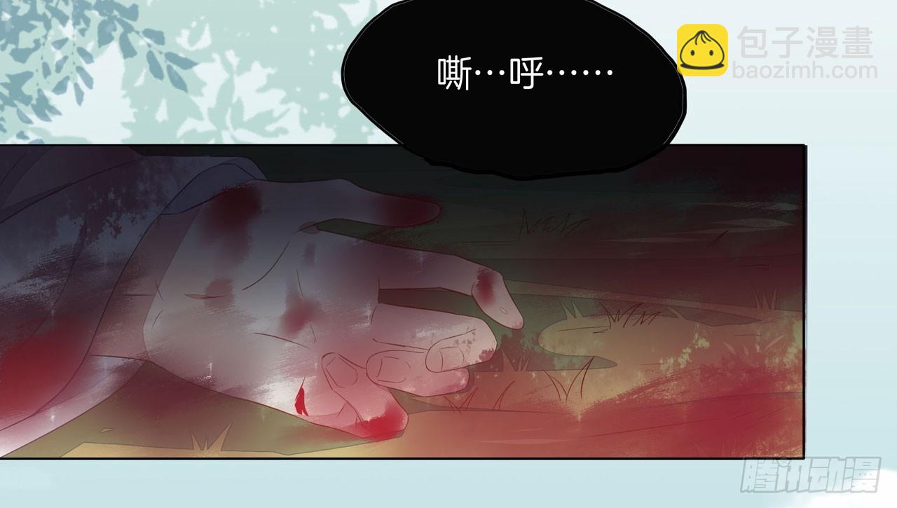 第十三话 姐姐给你检查身体(1/2)-第14话