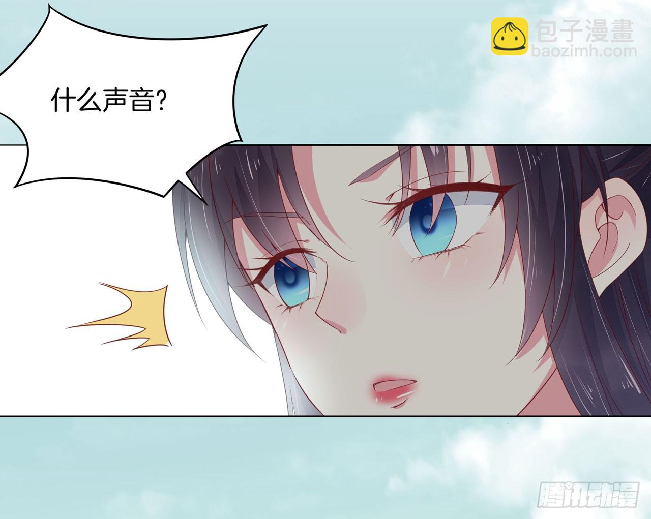 第十三话 姐姐给你检查身体(1/2)-第14话