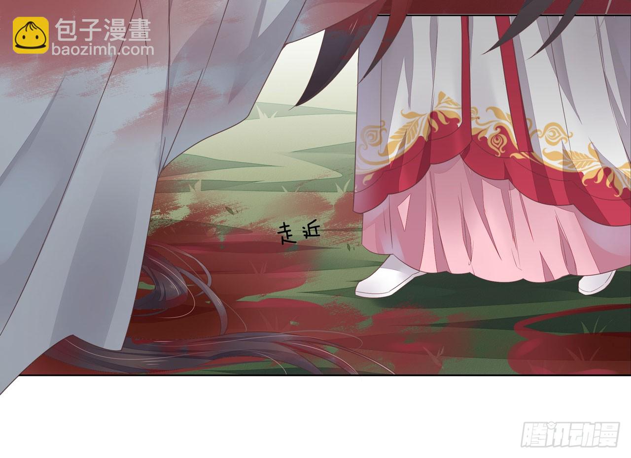 第十三话 姐姐给你检查身体(1/2)-第14话