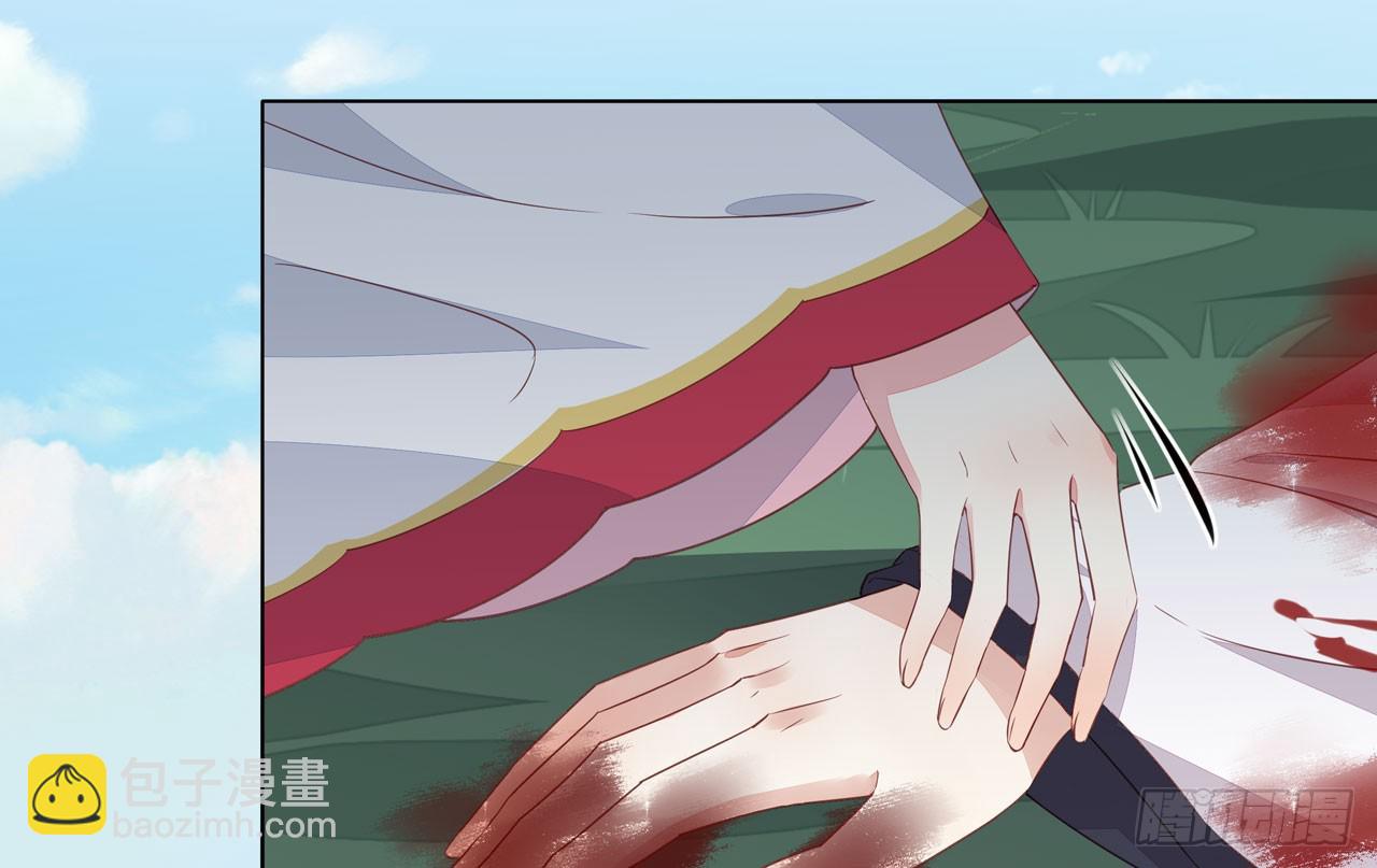 第十三话 姐姐给你检查身体(1/2)-第14话