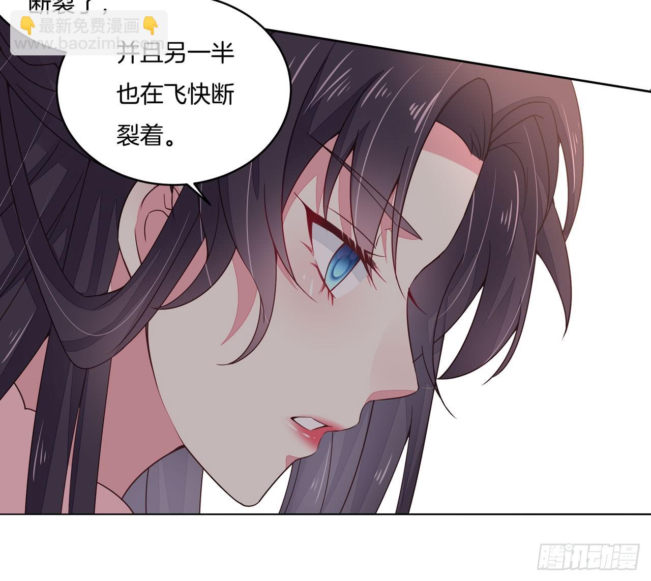 第十三话 姐姐给你检查身体(1/2)-第14话