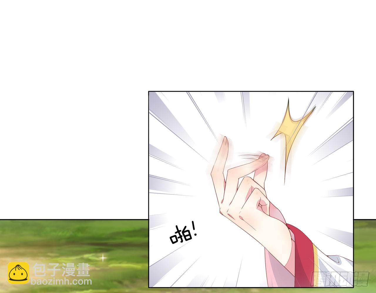 第十三话 姐姐给你检查身体(1/2)-第14话