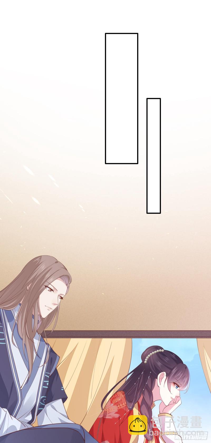 第一百二十八话 暴打恶毒女-第130话