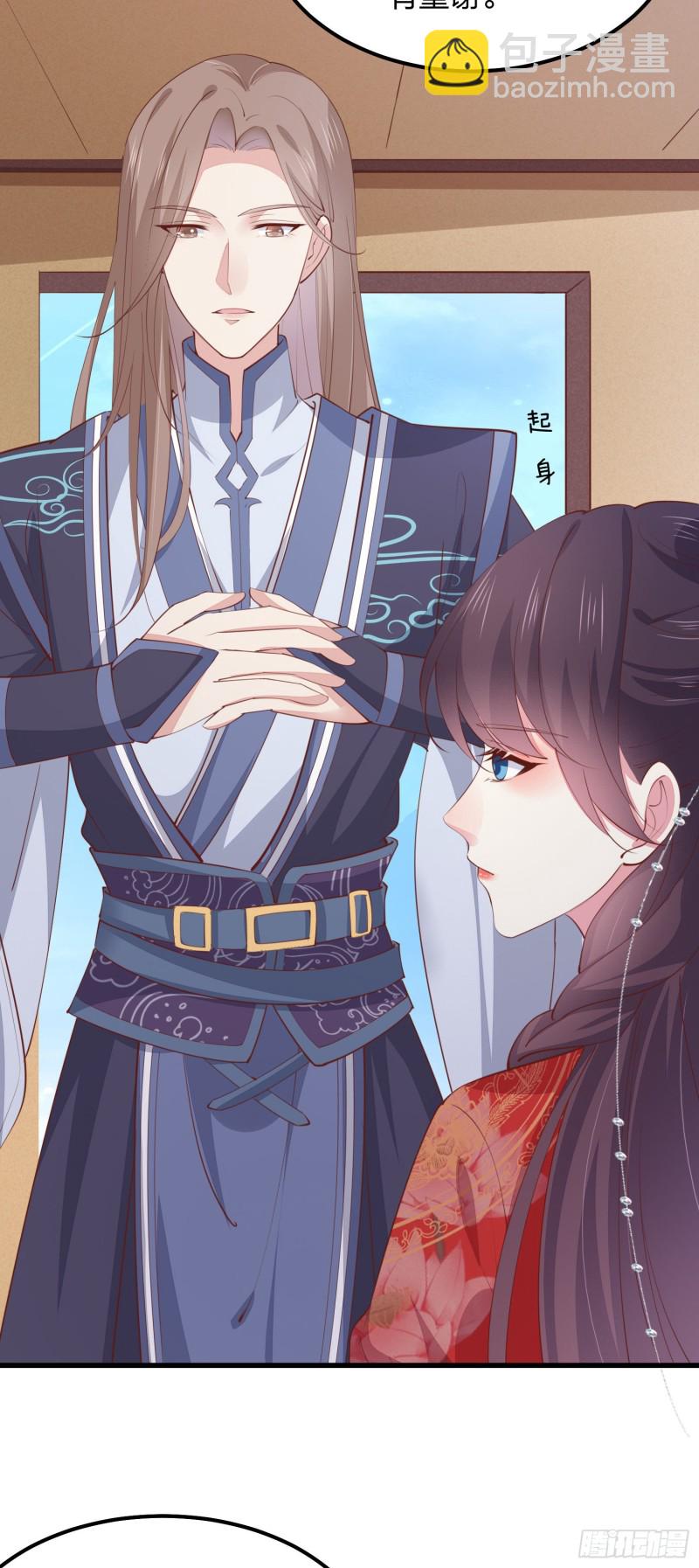 第一百二十八话 暴打恶毒女-第130话
