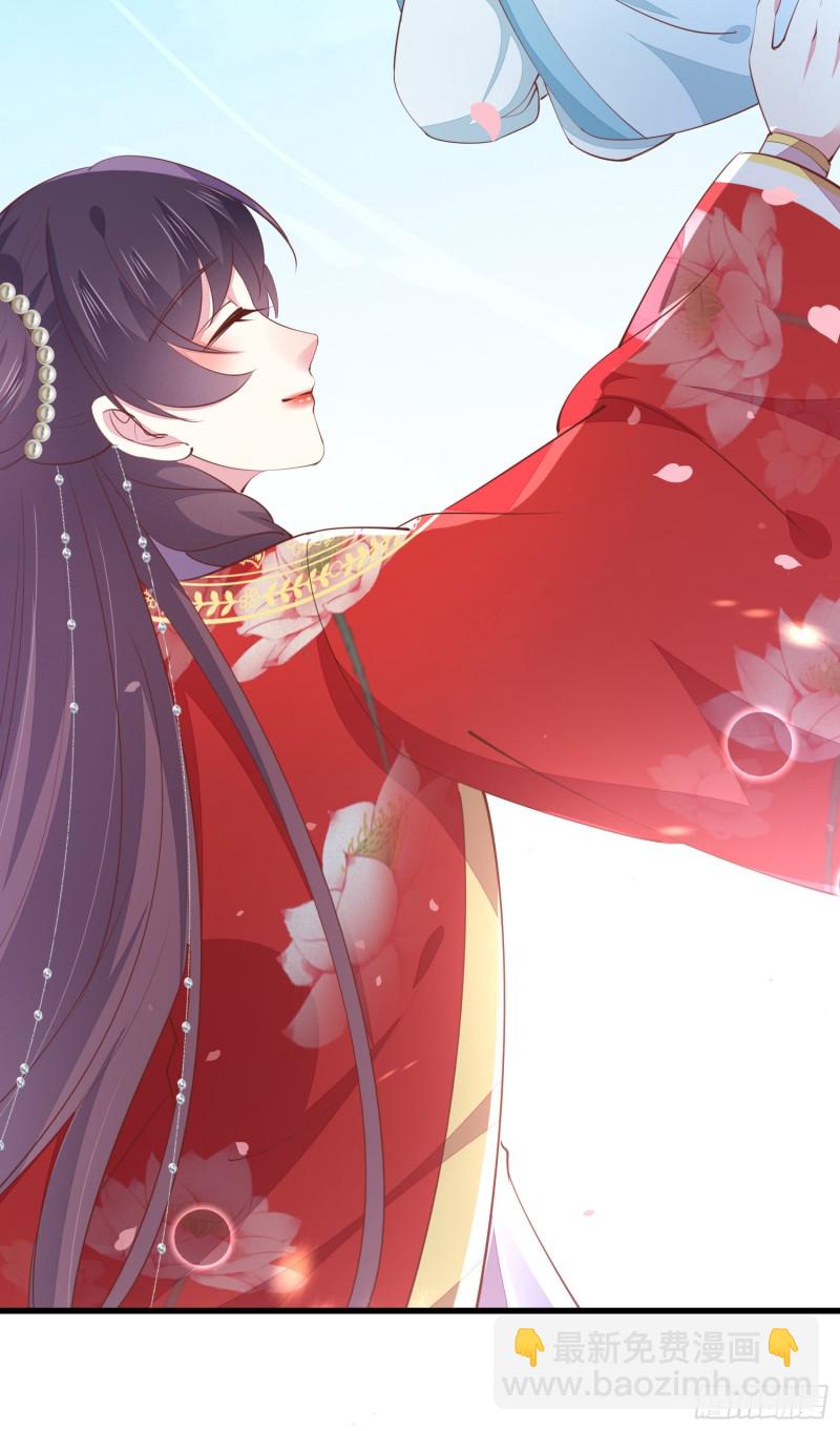 第一百三十二话 伺候沐浴-第134话
