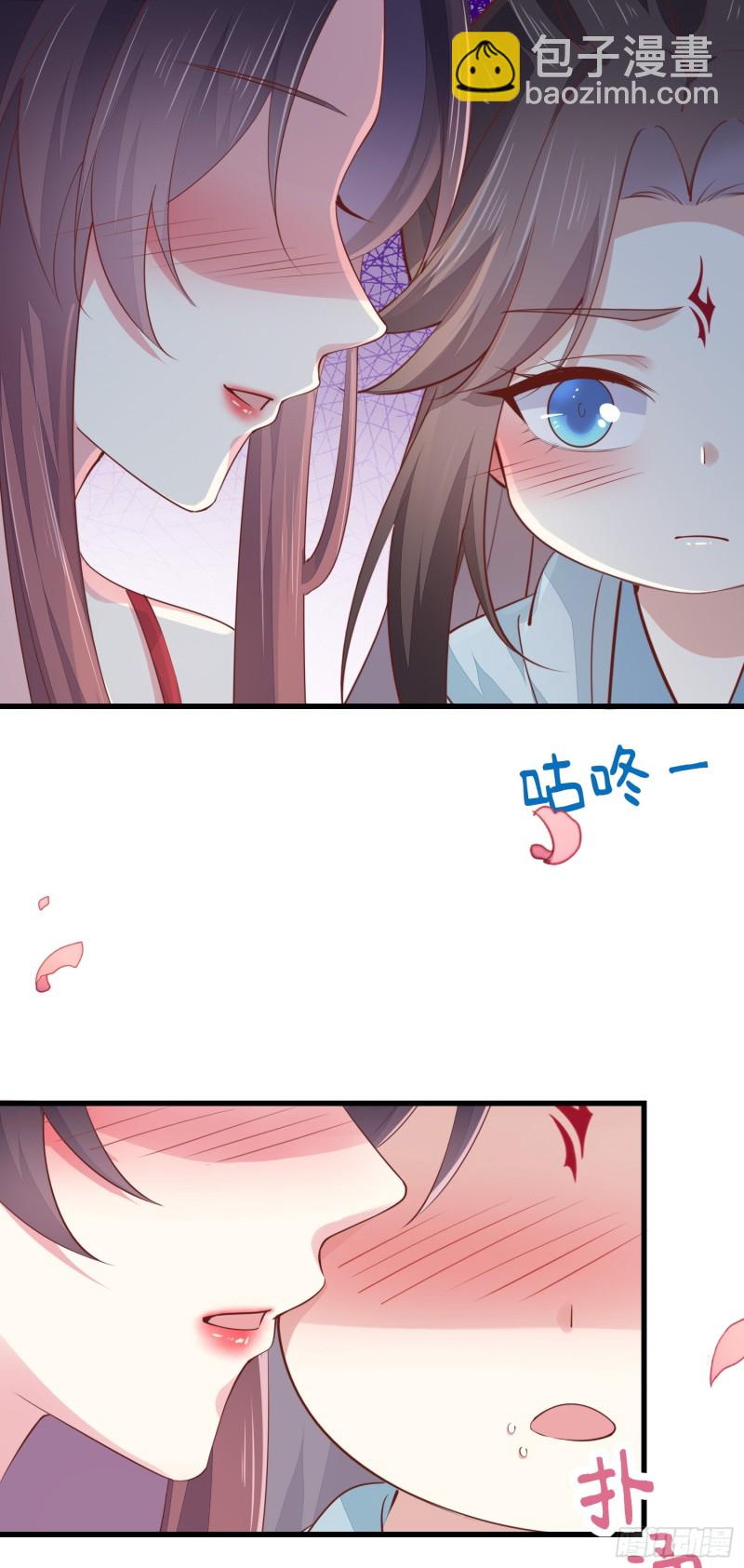 第一百三十四话 本尊也要尝尝-第136话