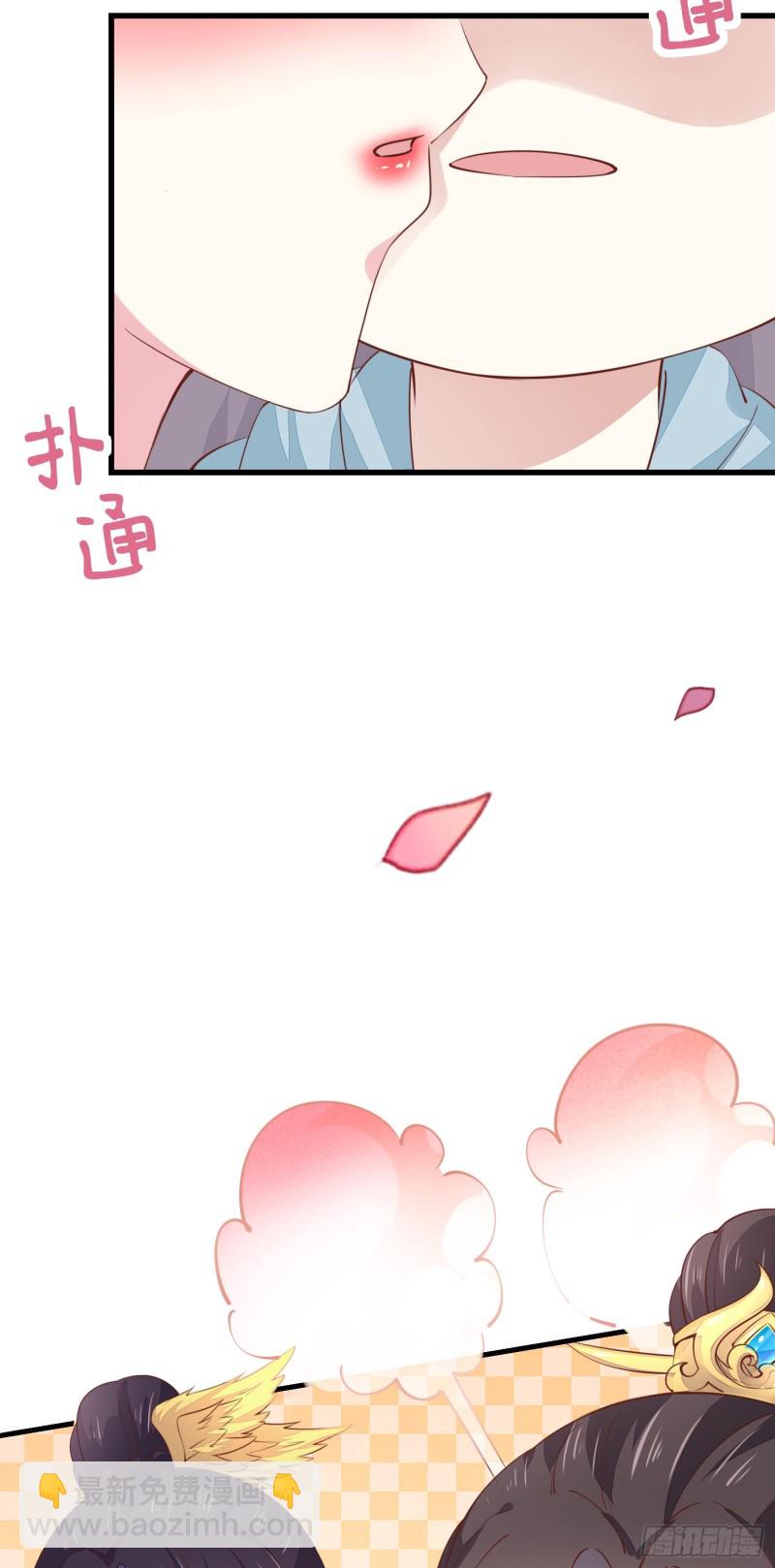 第一百三十四话 本尊也要尝尝-第136话