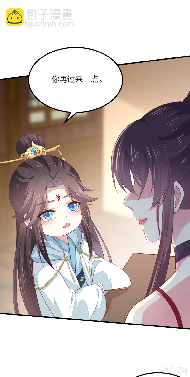 第一百三十四话 本尊也要尝尝-第136话