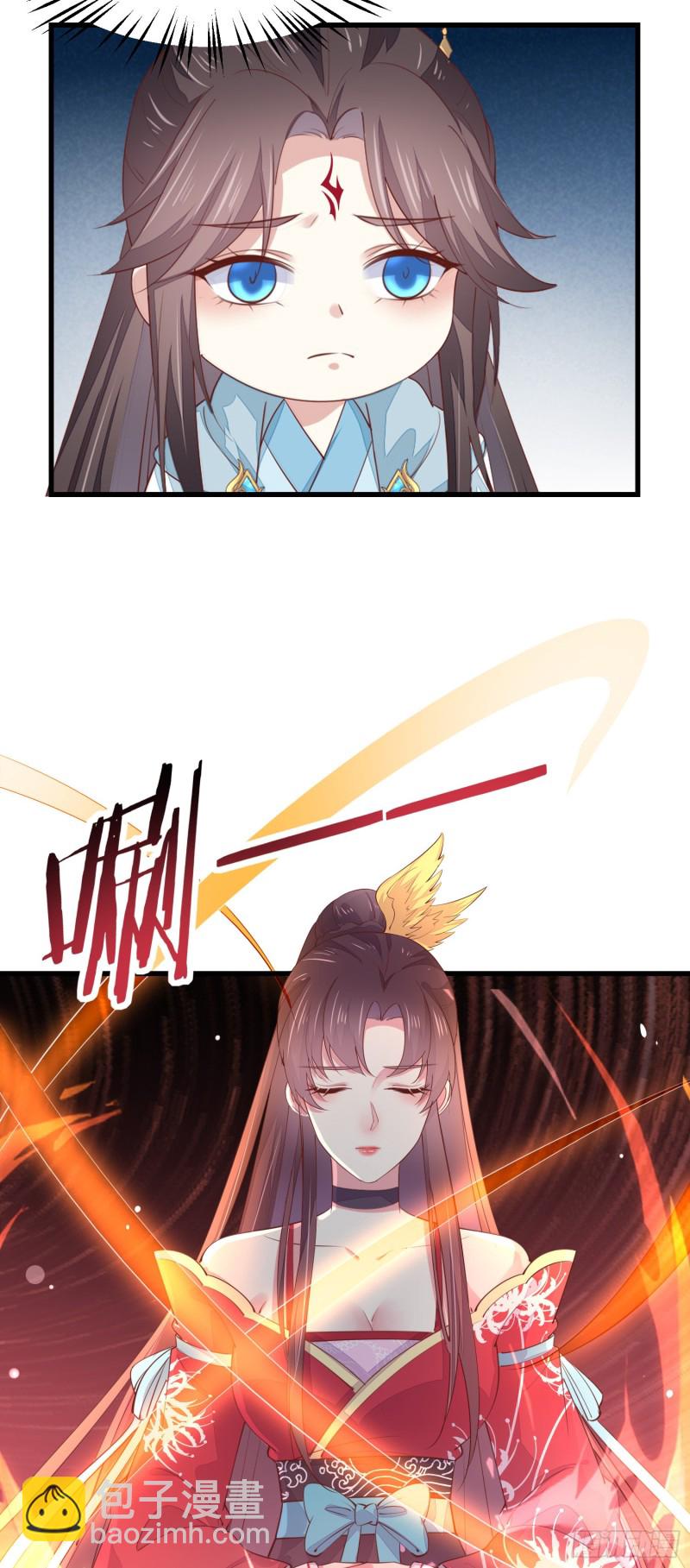 第一百三十四话 本尊也要尝尝-第136话