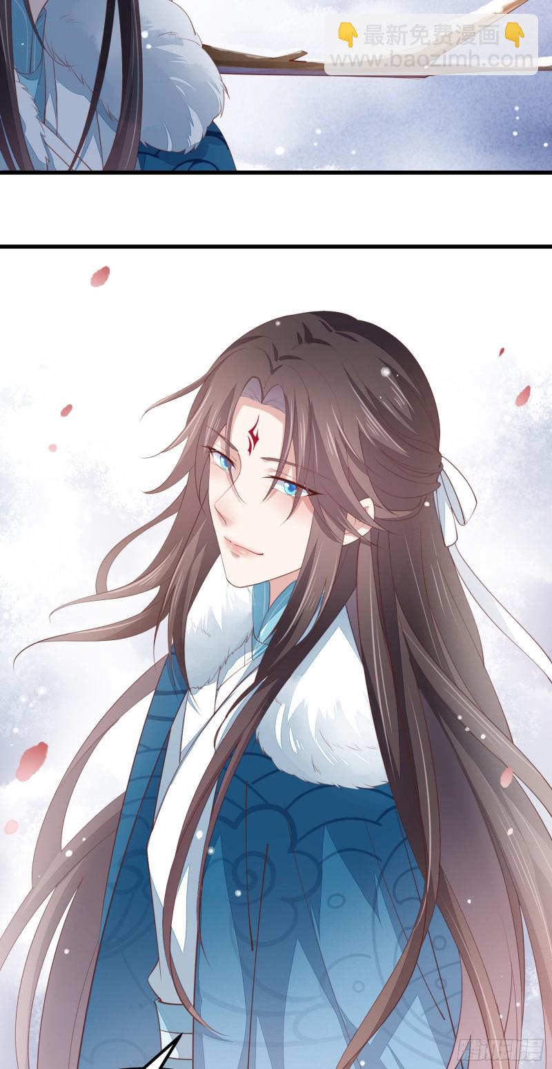 情人节特别play-第142话