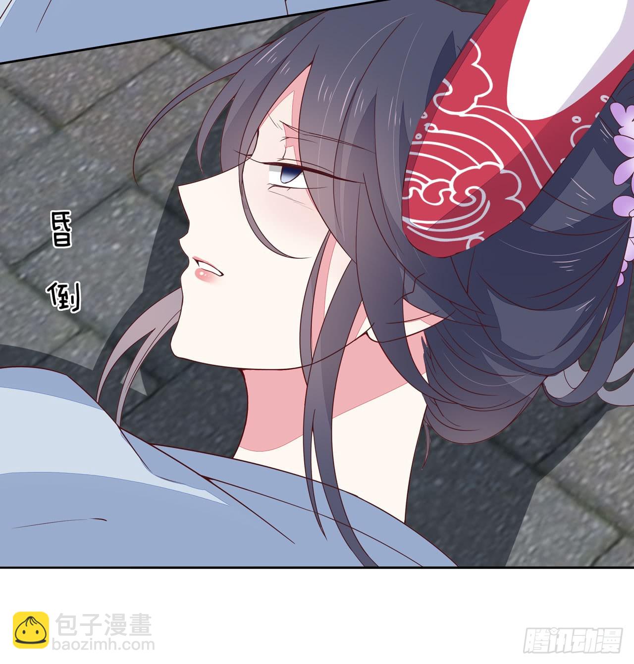 第十五话 谁咬的？-第16话