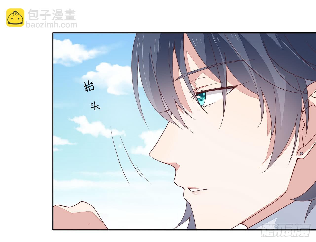 第十五话 谁咬的？-第16话