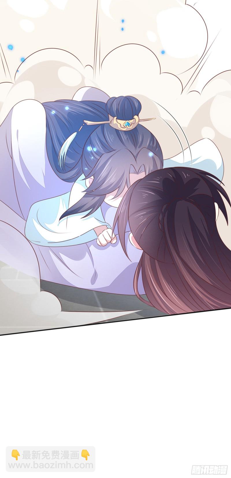 第一百四十五话 大尊主英雄救美-第148话