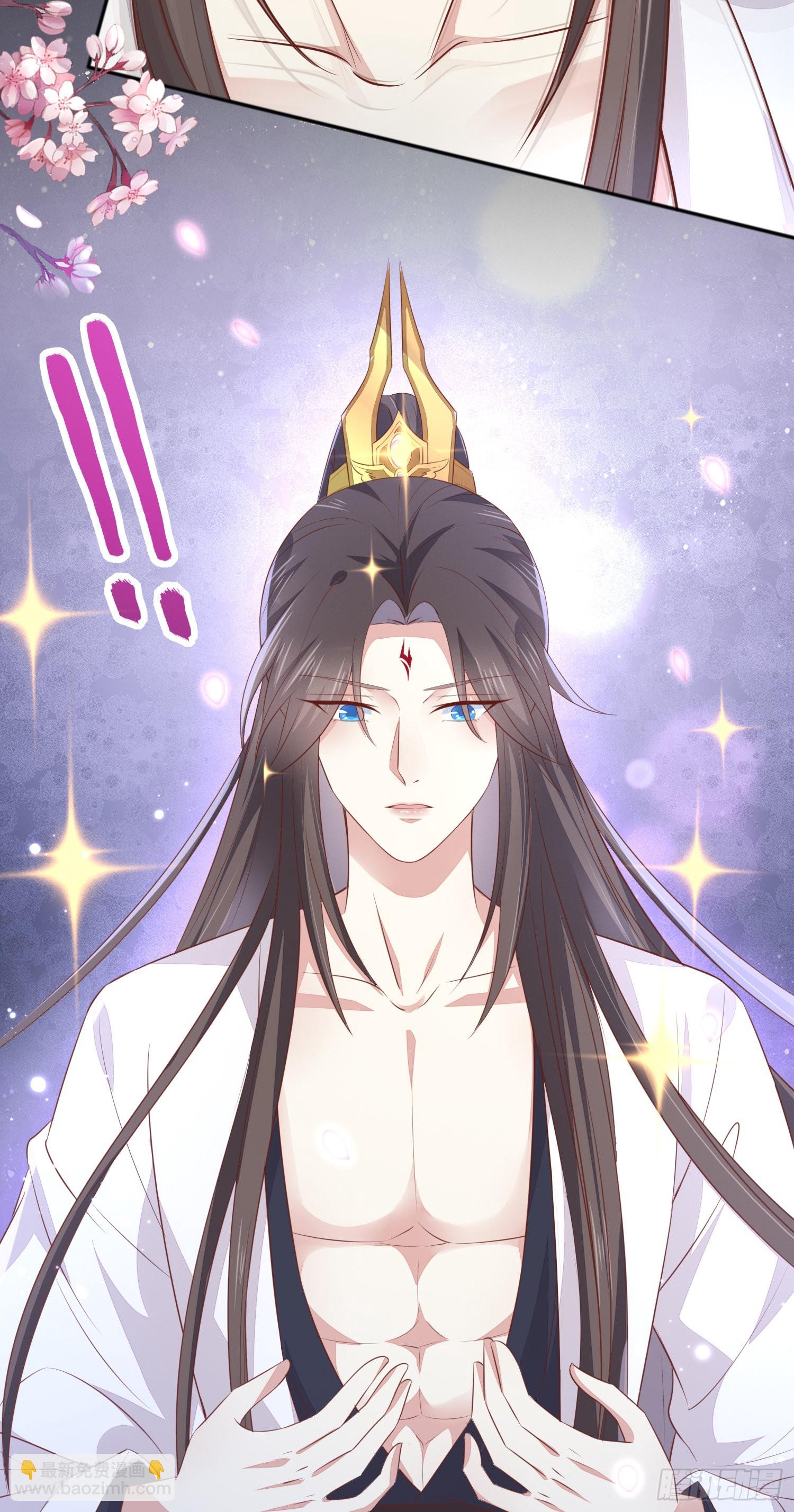 元宵特别篇：尊主追爱十八式-第150话