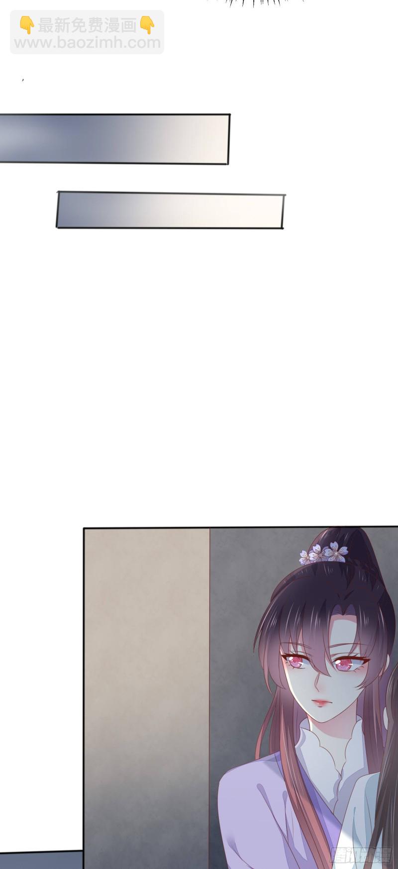 第一百五十话 反派作妖-第154话