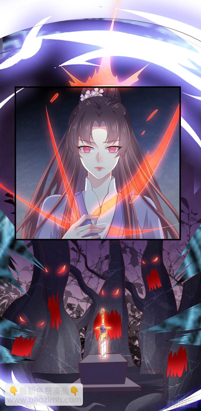 第一百五十二话 小醋精-第156话
