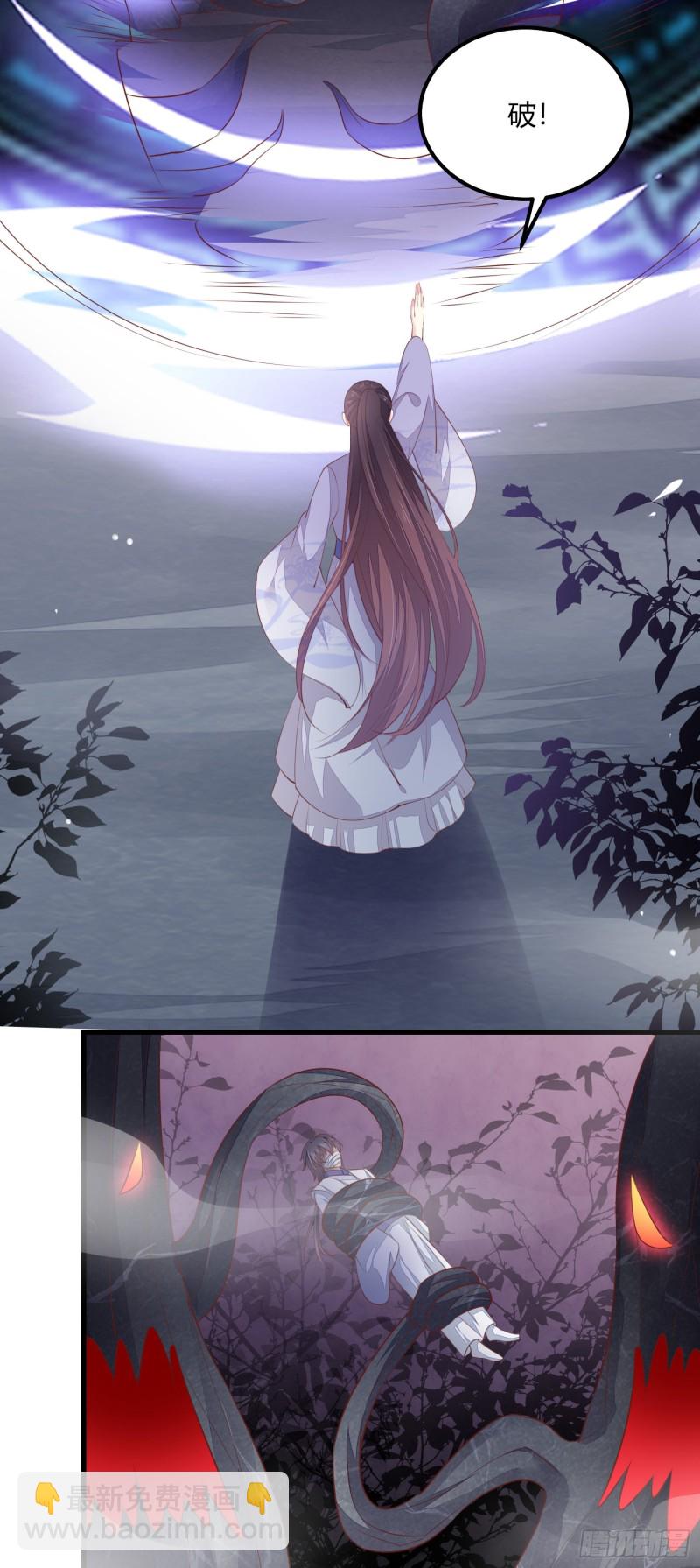 第一百五十二话 小醋精-第156话