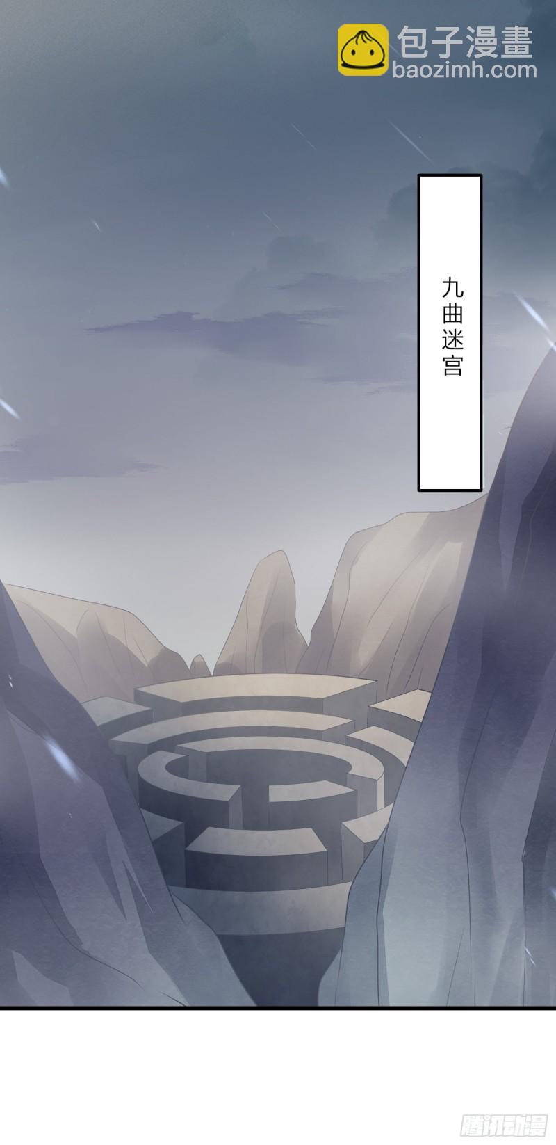 第一百五十二话 小醋精-第156话