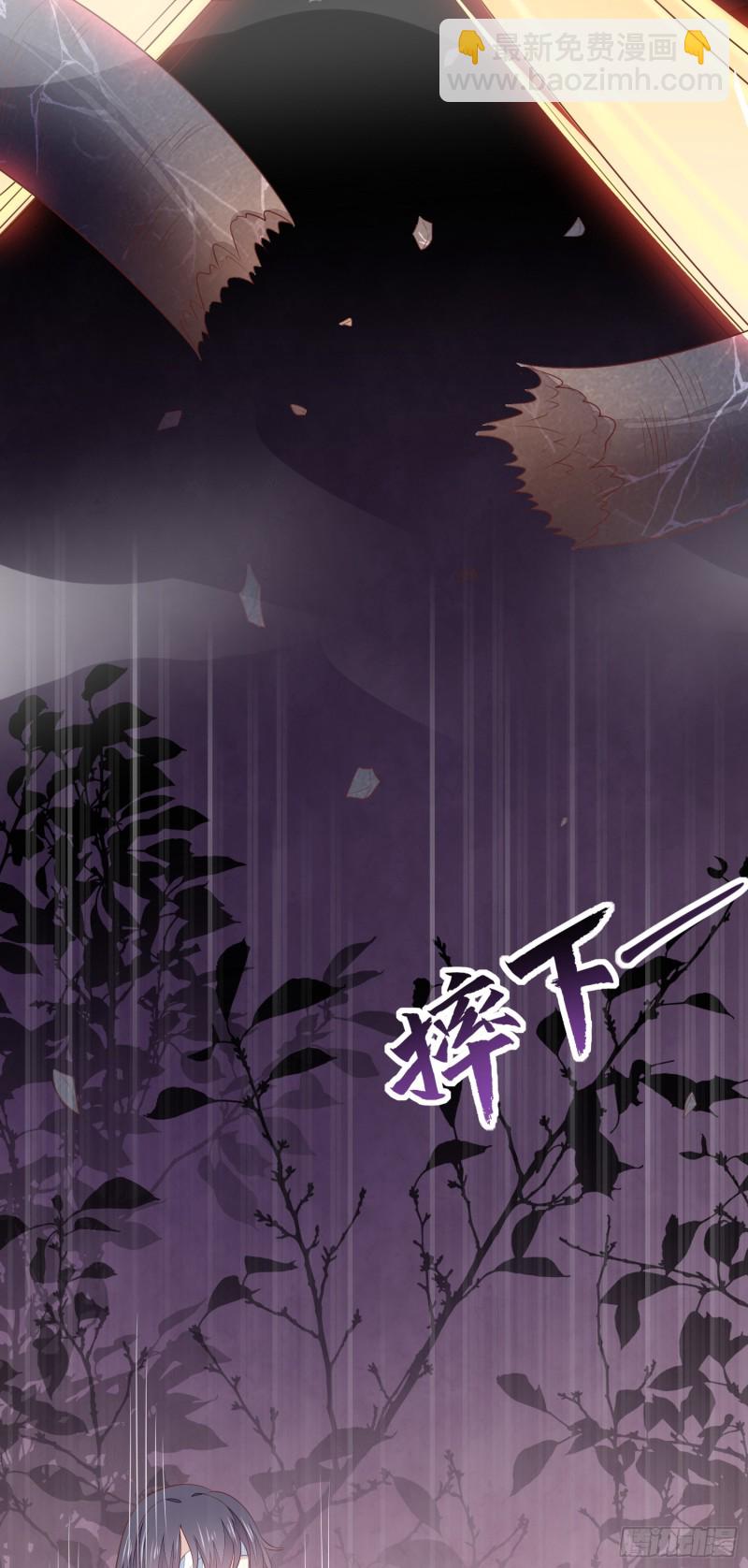 第一百五十二话 小醋精-第156话