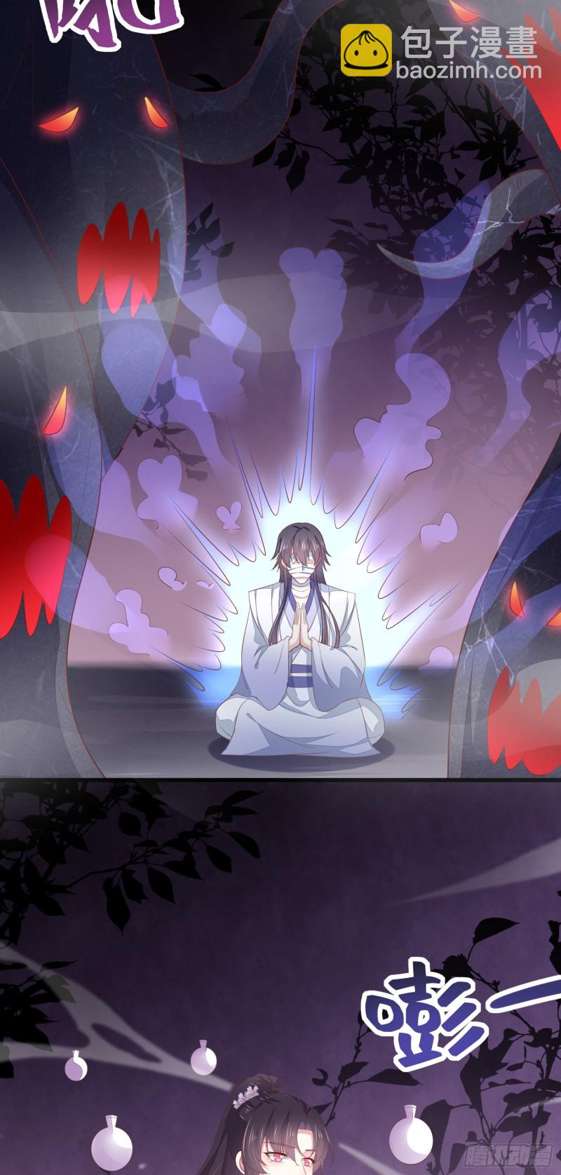 第一百五十二话 小醋精-第156话