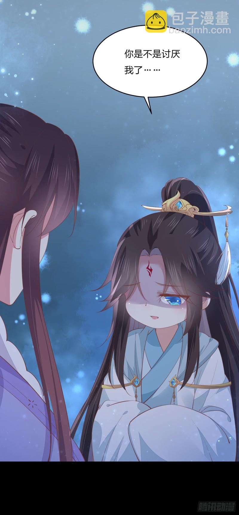 第一百五十六话 抓住瞳瞳啦-第160话