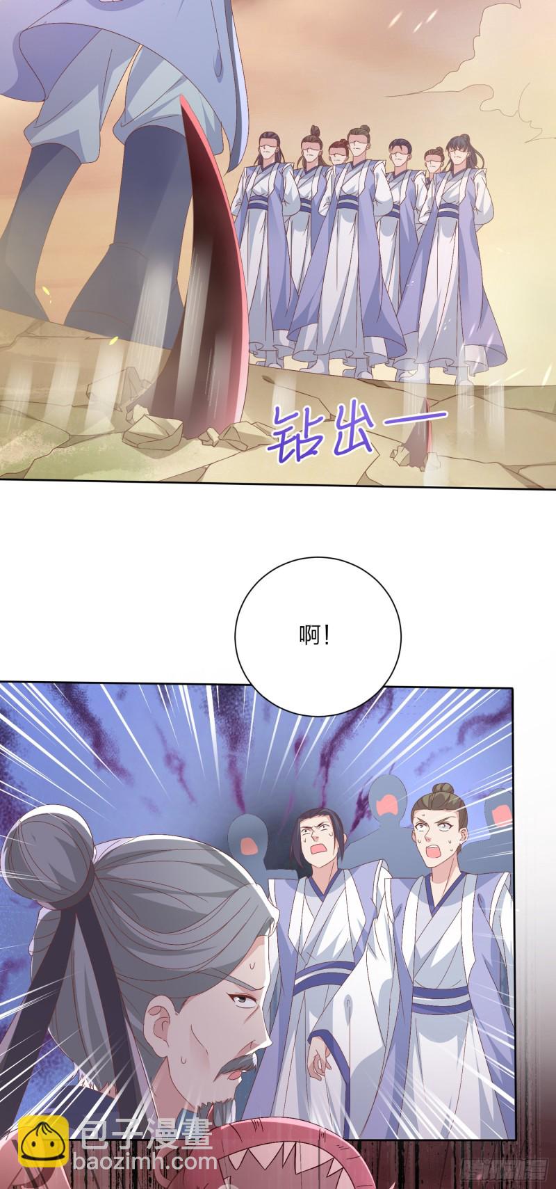 第一百六十话 美救英雄-第164话