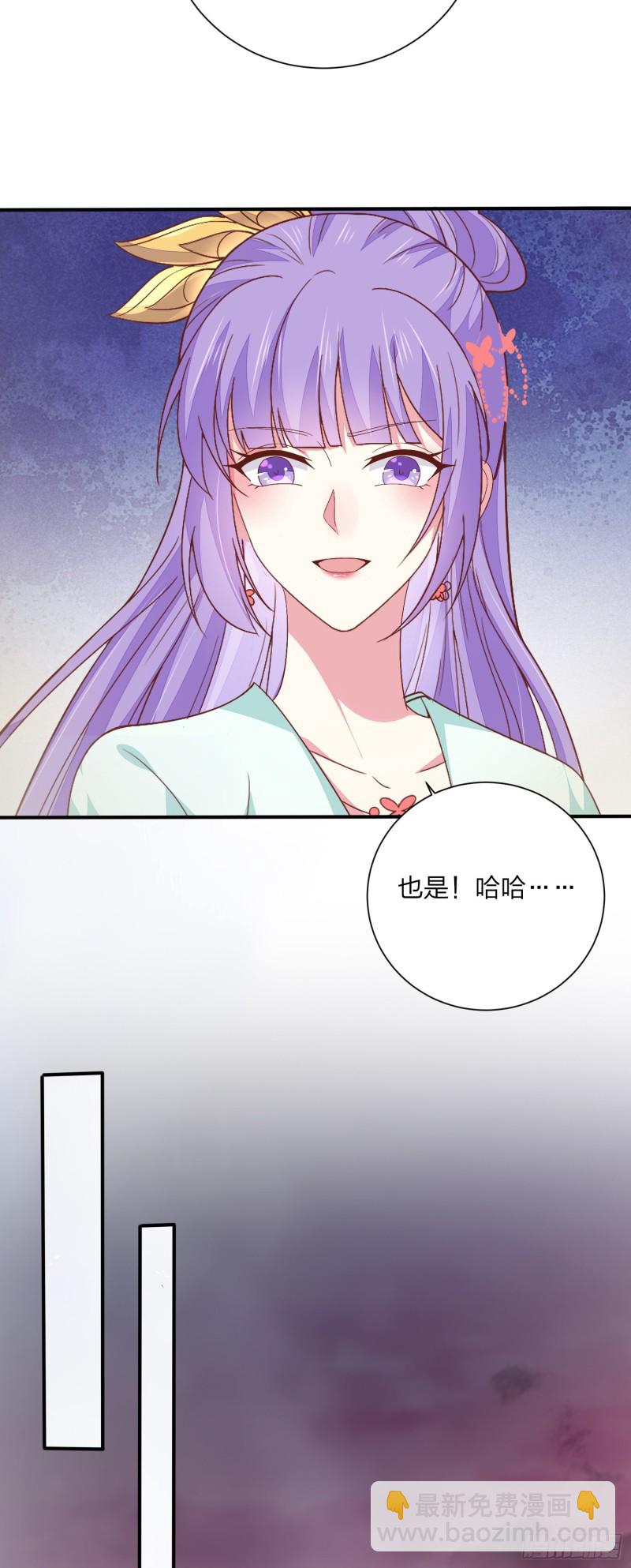 第一百六十话 美救英雄-第164话